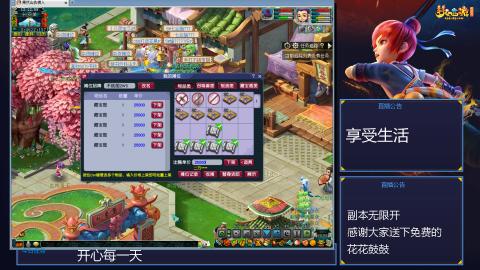 自然无为