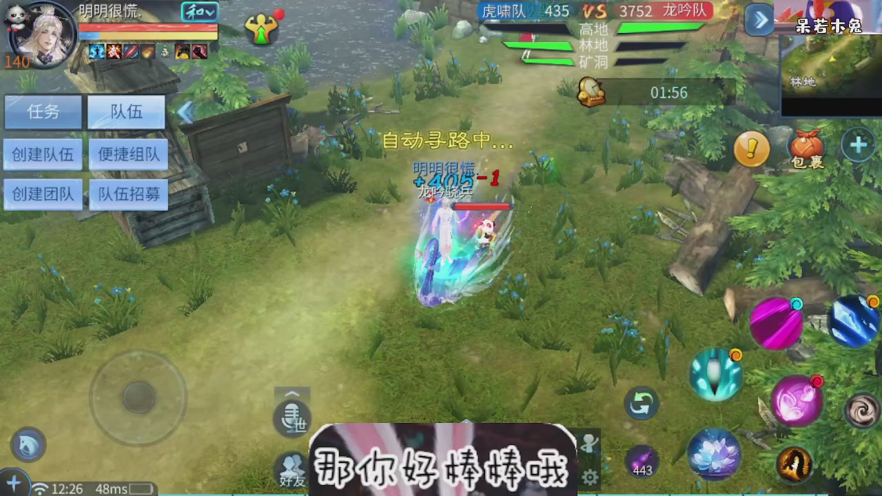 接托管