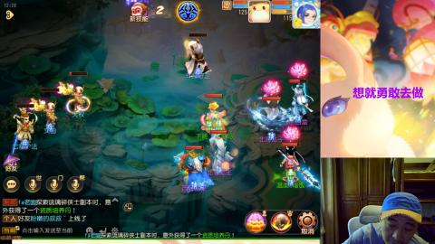 接熔练-估价找号-金银-托管剑会练宠月饼