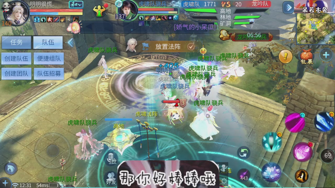 接托管