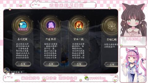 托管小赛季滴滴