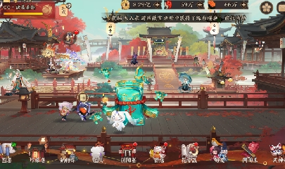 晴明扇投放点