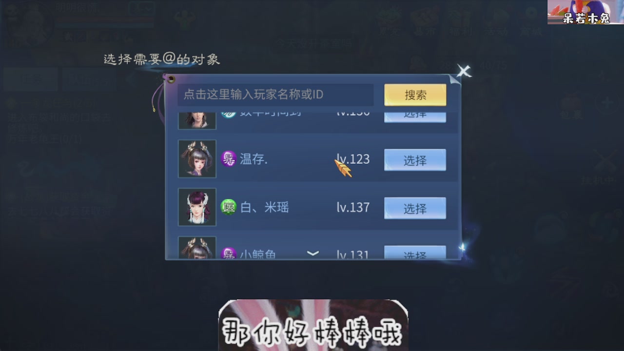 接托管