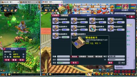千里0起地府