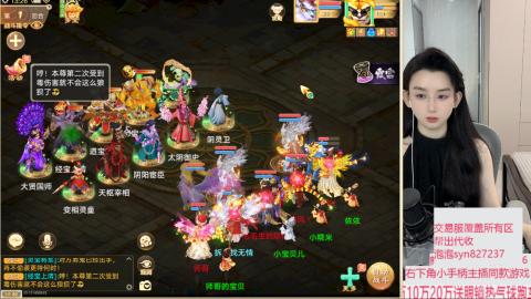 交易服覆盖所有区  收物资