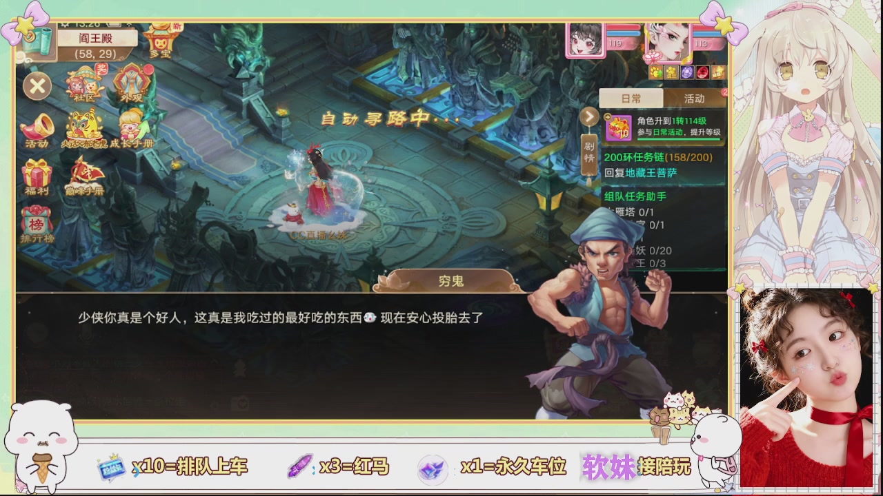 美貌与智慧并存，颜值与才华齐飞
