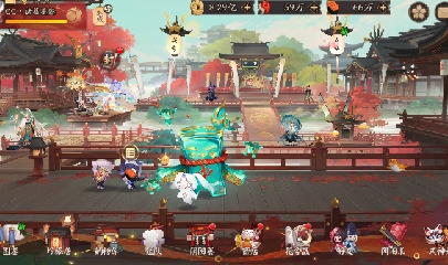 晴明扇投放点