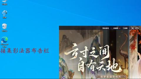 陌上花开第一深情