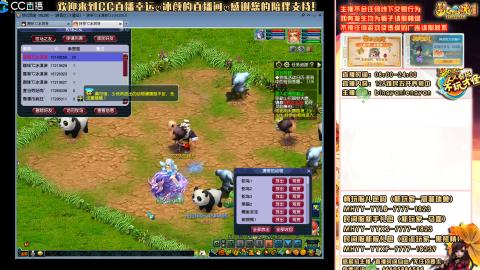 陕西区大雁塔从0起艰难的飞升之路