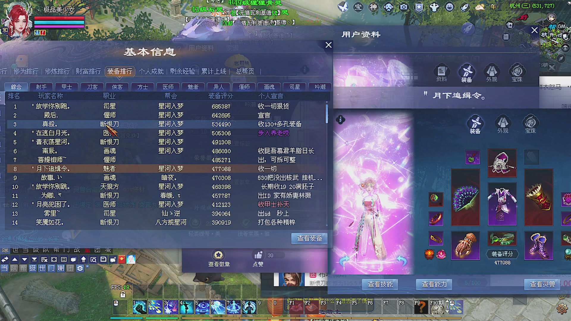 温水煮青蛙