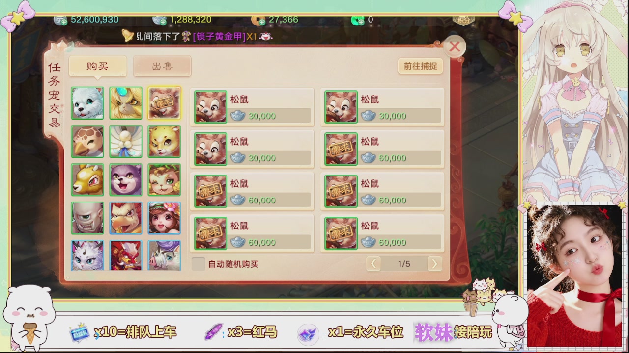 美貌与智慧并存，颜值与才华齐飞