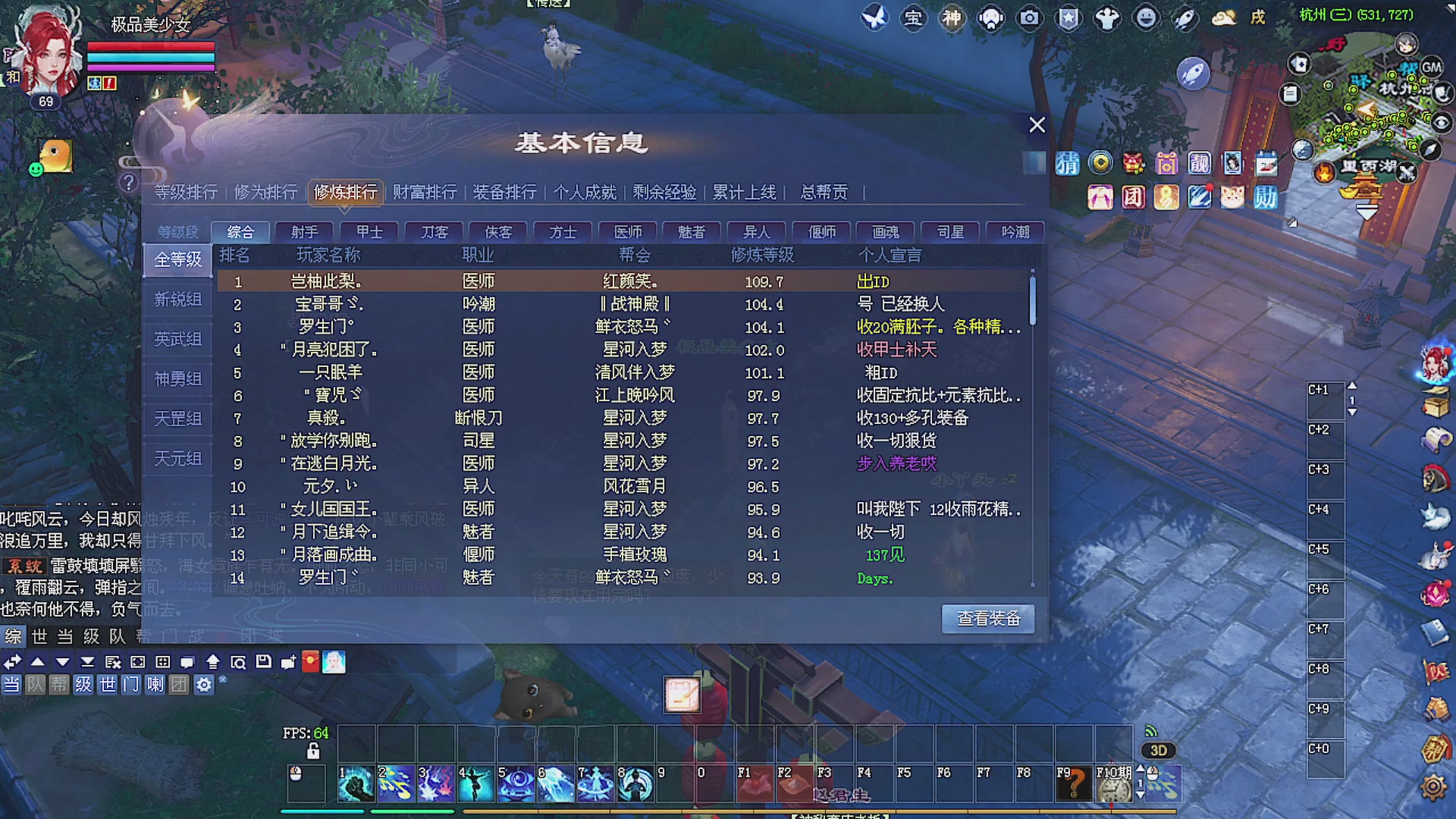 温水煮青蛙