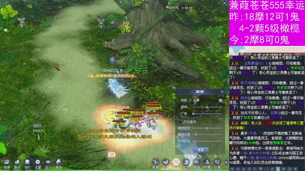 人来人往，留下的都是真的