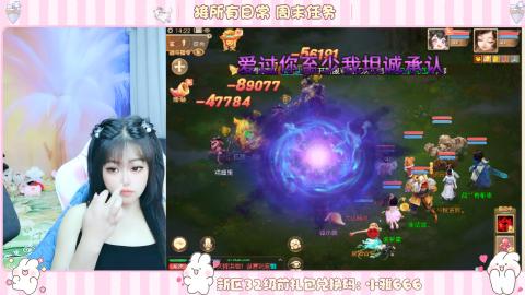 新区专属码小雅666