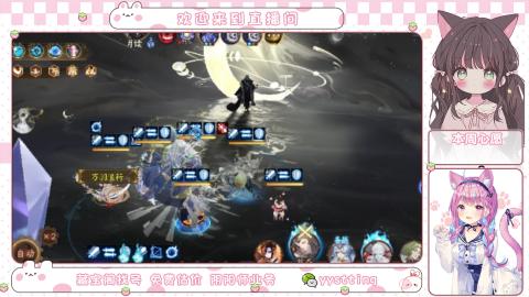托管小赛季滴滴