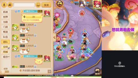 接熔练-估价找号-金银-托管剑会练宠月饼