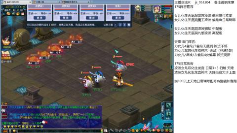沉迷山河的小陈