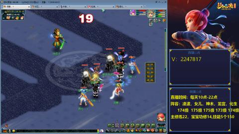 174级难民3法