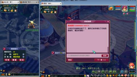 千里0起地府