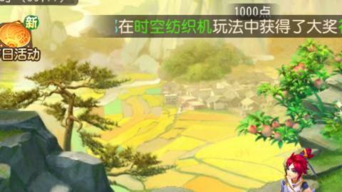 不能上车