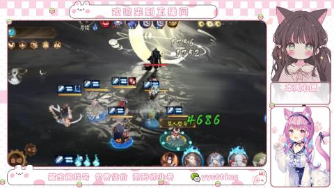 托管小赛季滴滴