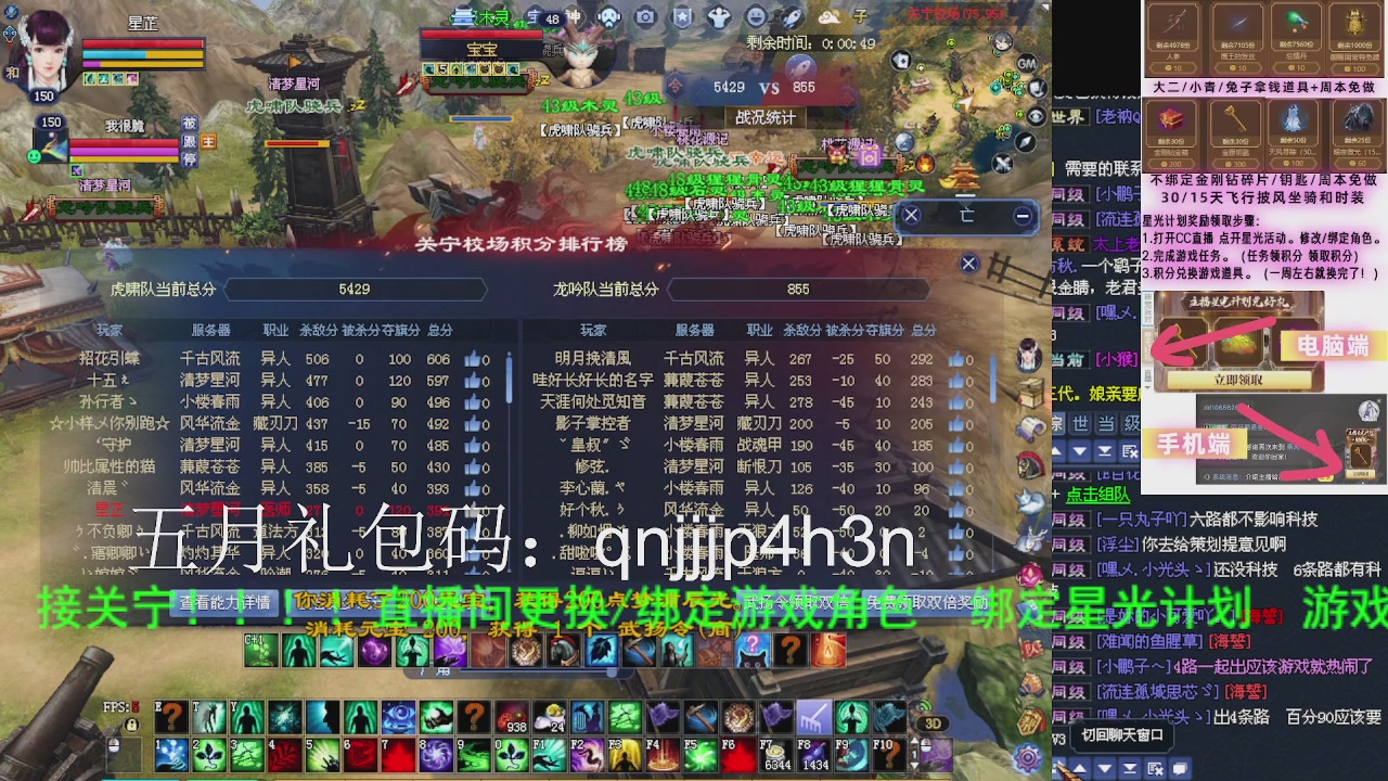 接沉渊，关宁