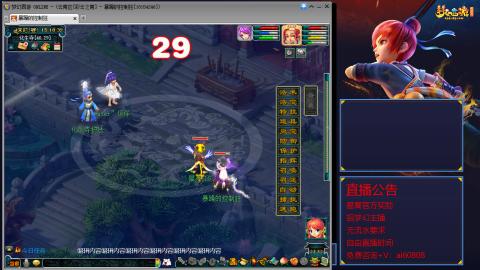 【彩云之南】144难民第518天