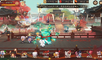 晴明扇投放点