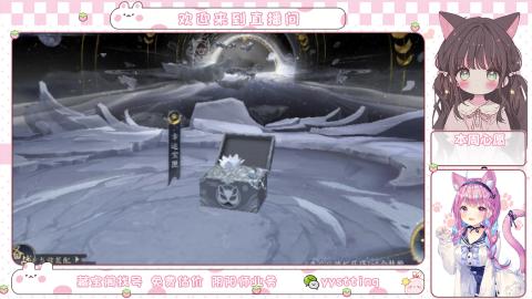 托管小赛季滴滴