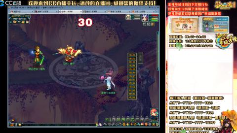陕西区大雁塔从0起艰难的飞升之路