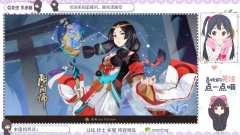 美貌与智慧并存，颜值与才华齐飞