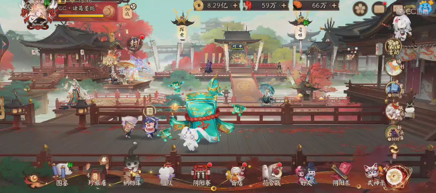 晴明扇投放点