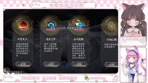 托管小赛季滴滴
