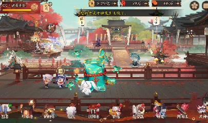 晴明扇投放点