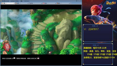 174级难民3法