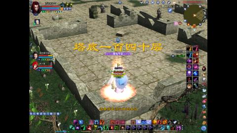 挂时长