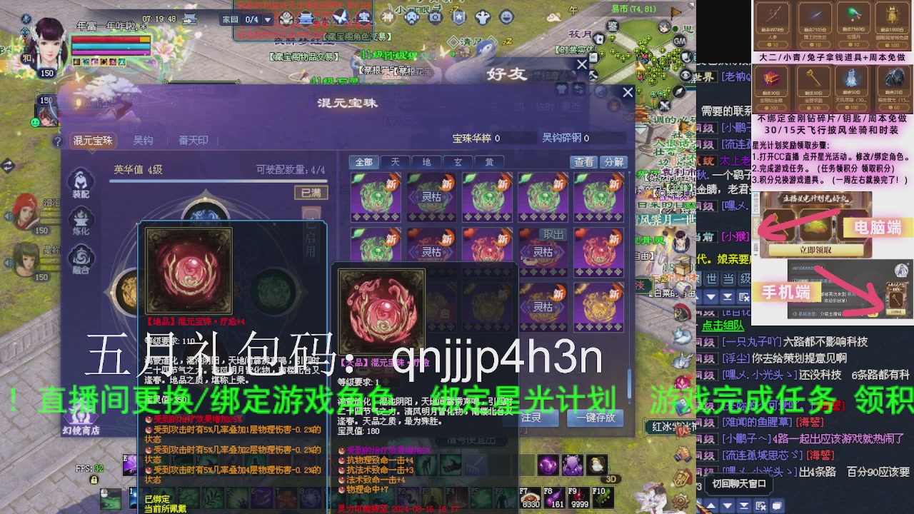 接沉渊，关宁
