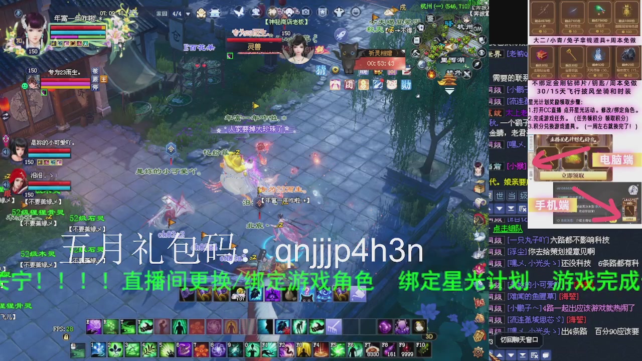 接沉渊，关宁