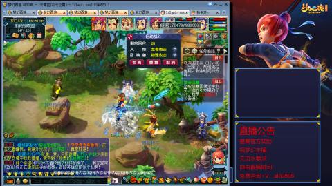 【彩云之南】144难民第518天