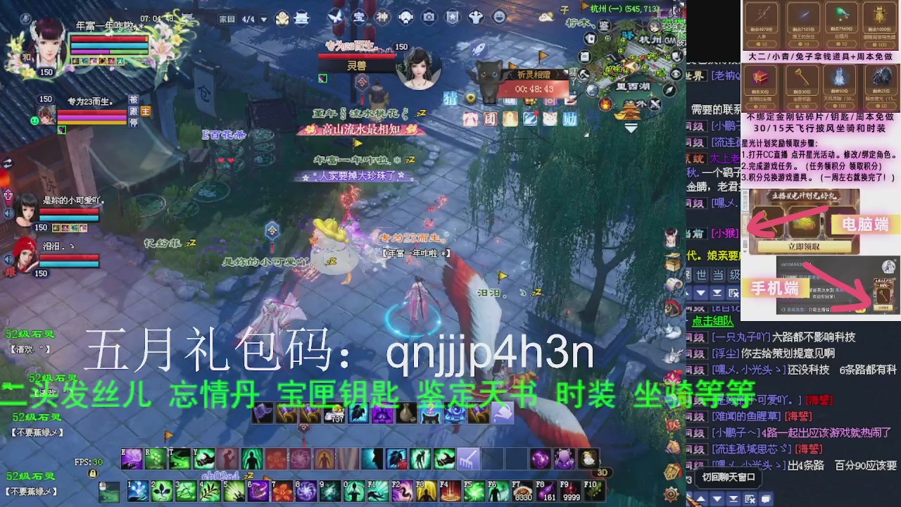 接沉渊，关宁
