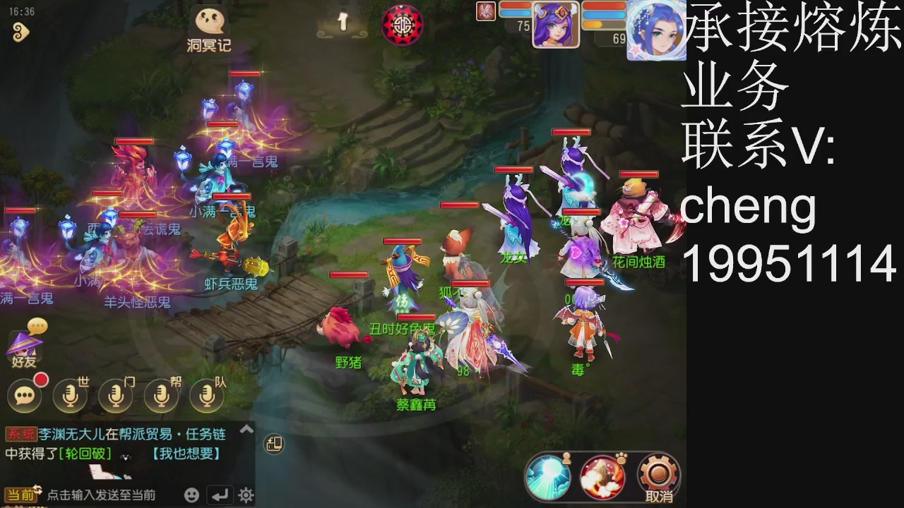接熔练，托管