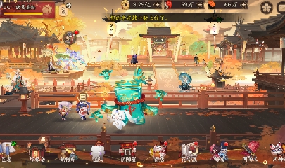 晴明扇投放点