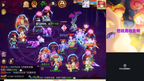 接熔练-估价找号-金银-托管剑会练宠月饼
