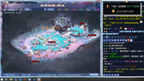 茶叶爱好者