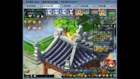 新区养号之路马上有钱