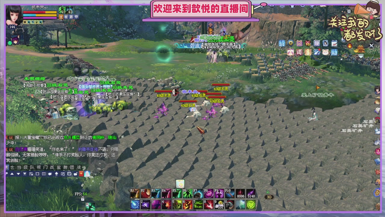 你的游戏搭子已上线