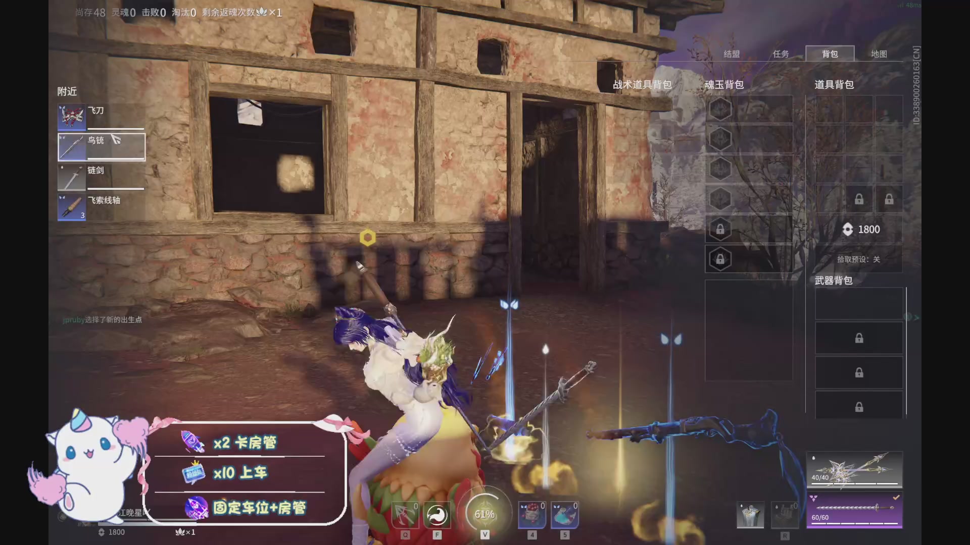 你好呀