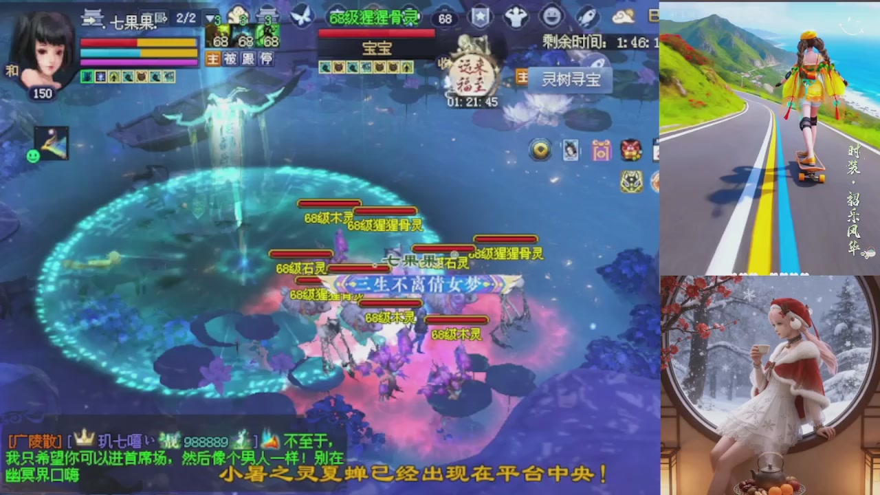 绑定星光可以吗？爆鬼爆粉爆橄榄~