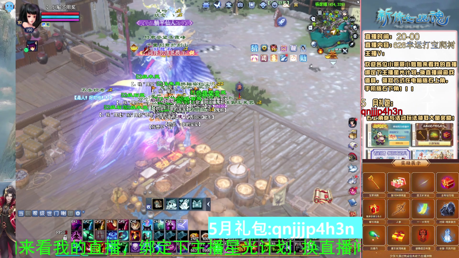 绑定星光可以吗？爆鬼爆粉爆橄榄~