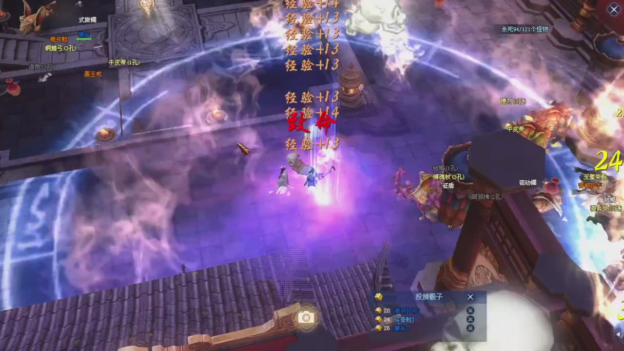星光积分更新记得提前领分谢谢继续加油